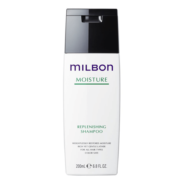 Milbon Moisture Replenishing Shampoo for Damaged hair - ETE saigon hair happiness